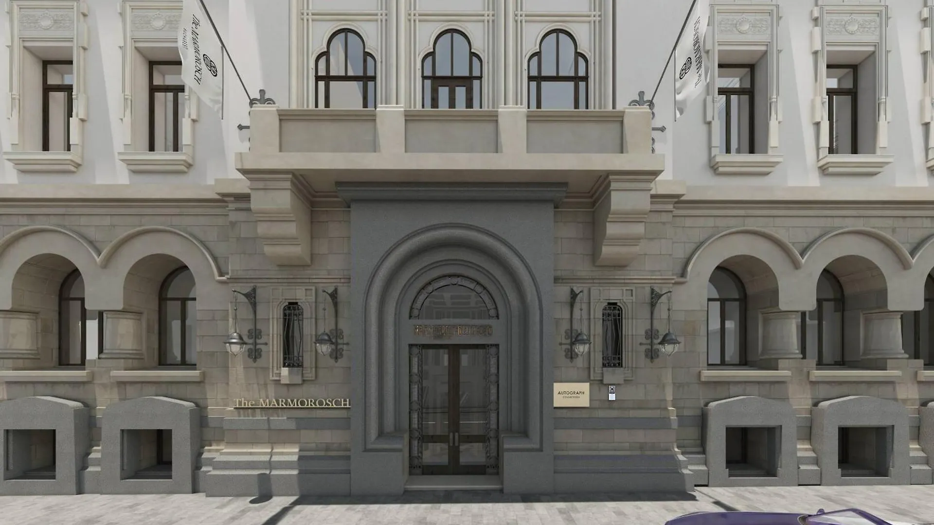 *****  The Marmorosch Bucharest, Autograph Collection Hotel Romania